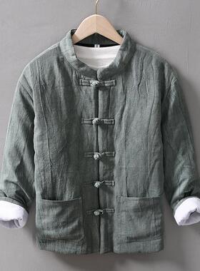 P116 中国风复古百搭宽松立领盘扣加厚保暖苎麻棉衣男士