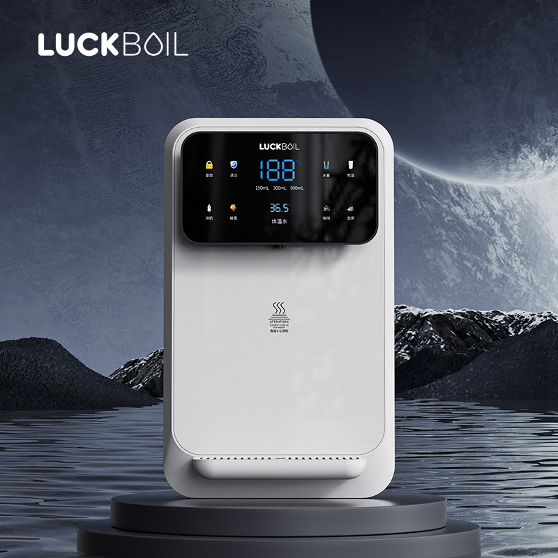 乐开宝净水器直饮即热净水器反渗透过滤器家用自来水直饮机净水机