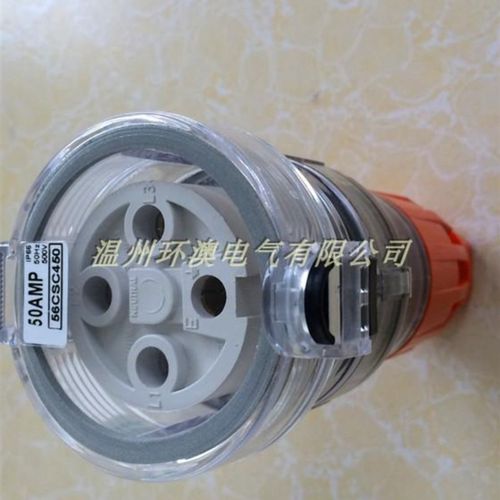 Hunaoct澳大利亚标准工业三相四线防水防尘母头连接器插座56Csc43