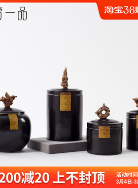 新中式创意陶瓷储物罐摆件样板房酒店装饰艺术品书房橱窗玄关摆设