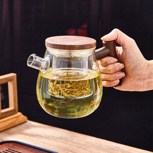 紫丁香玻璃办公杯泡茶杯茶壶茶水分离杯带把耐热防爆无铅过滤水杯