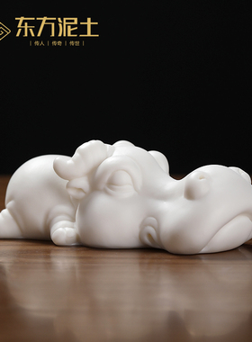 东方泥土水牛河马犀牛鳄鱼陶瓷装饰品摆件办公室桌面开业送礼佳品