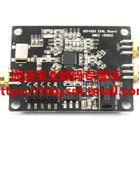 ADF4351 ADF4350开发板 35M-4.4G信号源 锁相环 沉金工艺 升级版