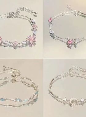 粉色锆石樱花蝴蝶结手链女ins小众轻奢气质级清冷感闺蜜手饰潮