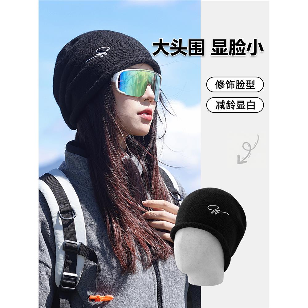 美式复古卷边针织堆堆帽