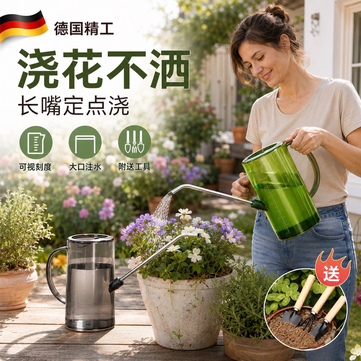 【央ma力荐】防滑软底拖鞋