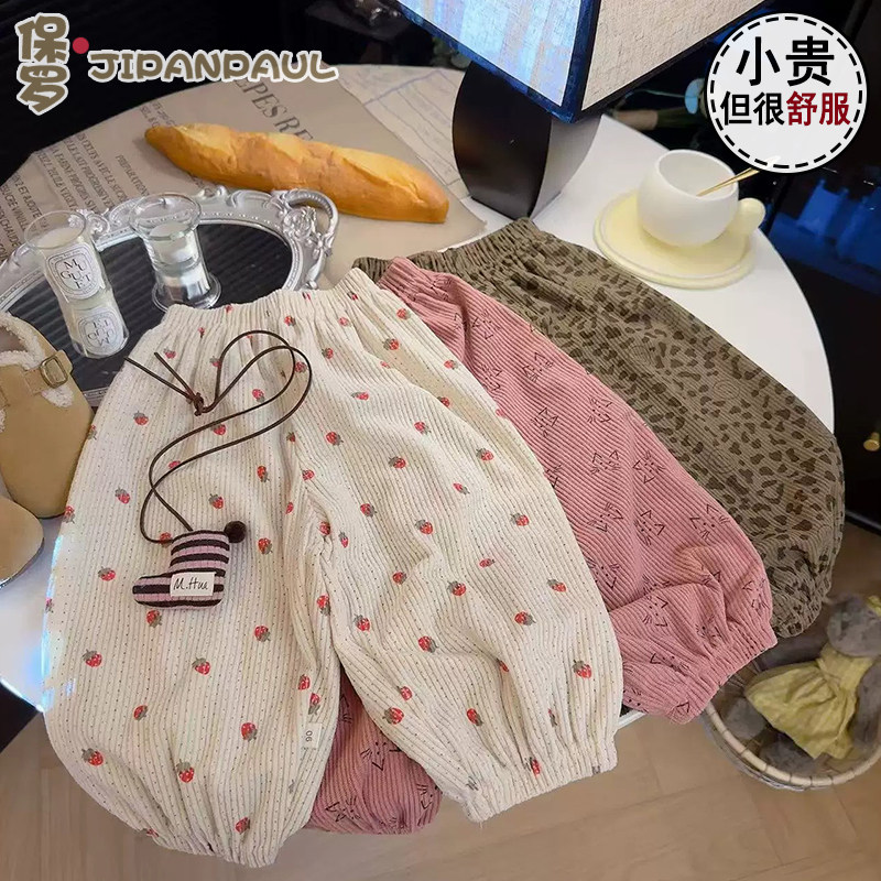 德国休闲裤儿童灯芯绒裤子洋气秋装男女宝宝春款哈伦裤儿童长裤潮