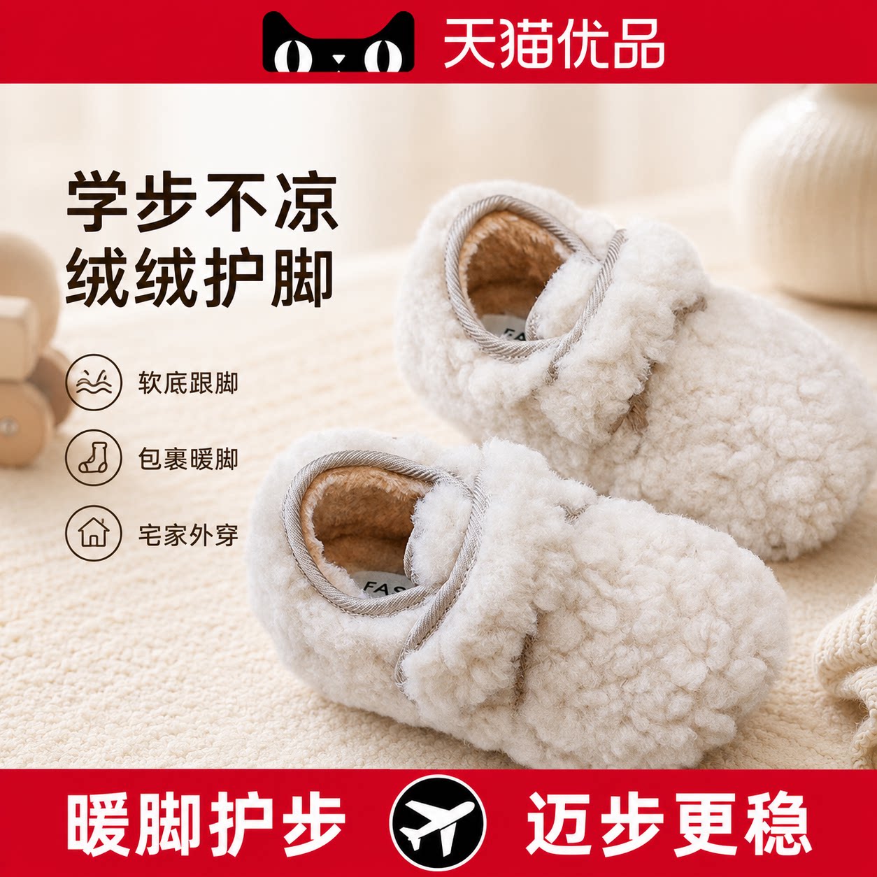 【央ma力荐】防滑儿童凉鞋