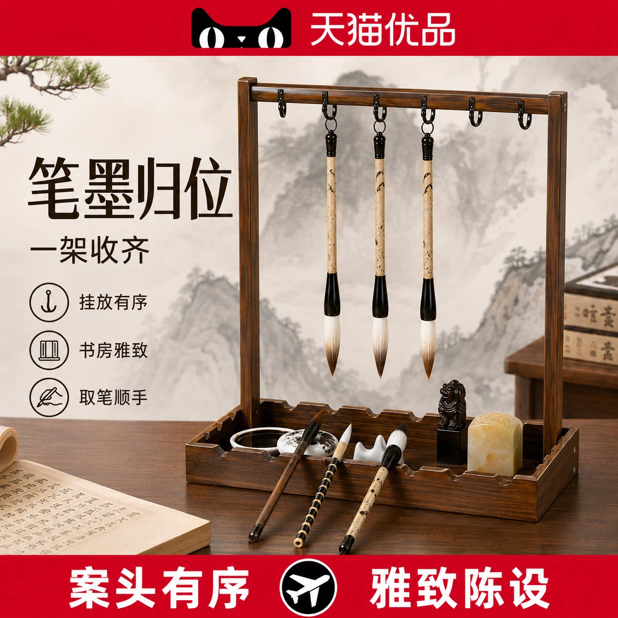 【央ma力荐】桌面收纳神器