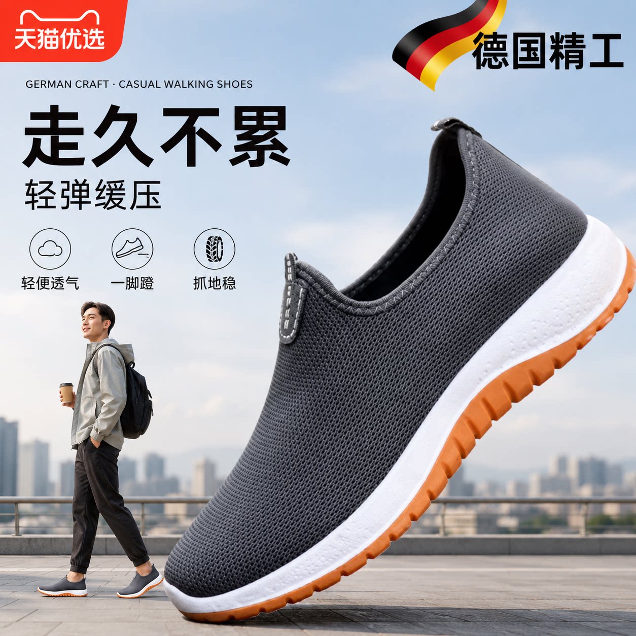 【央ma力荐】百搭帆布鞋款