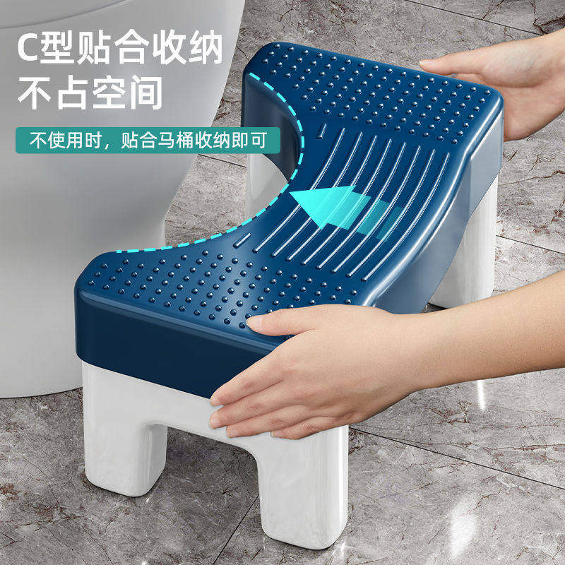 【央ma力荐】马桶脚凳卫生