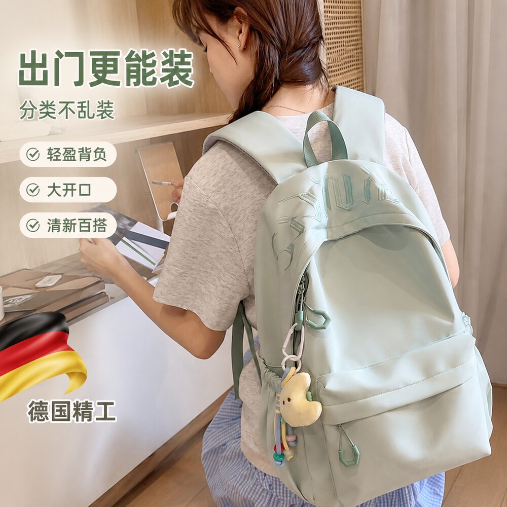 【央ma力荐】轻便减负书包