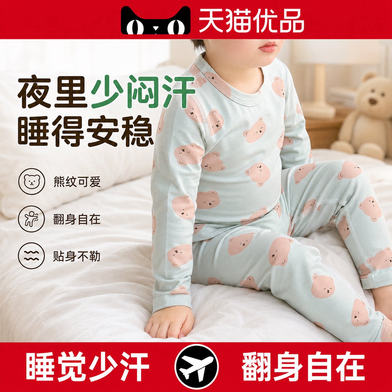 【德国精工】显瘦百搭裤子