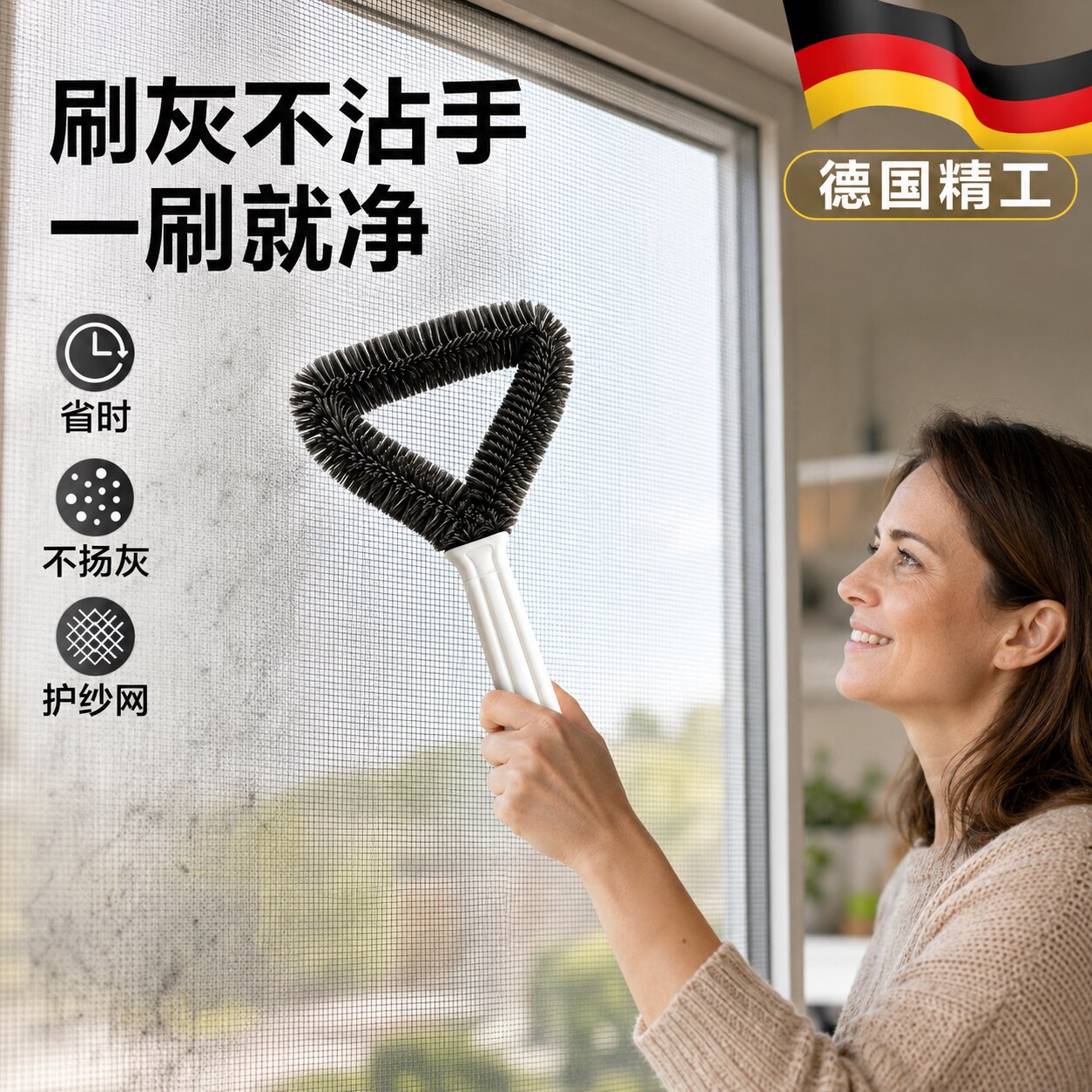 【央ma力荐】软毛清洁刷子