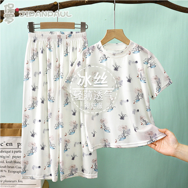 儿童短袖空调服套装夏季