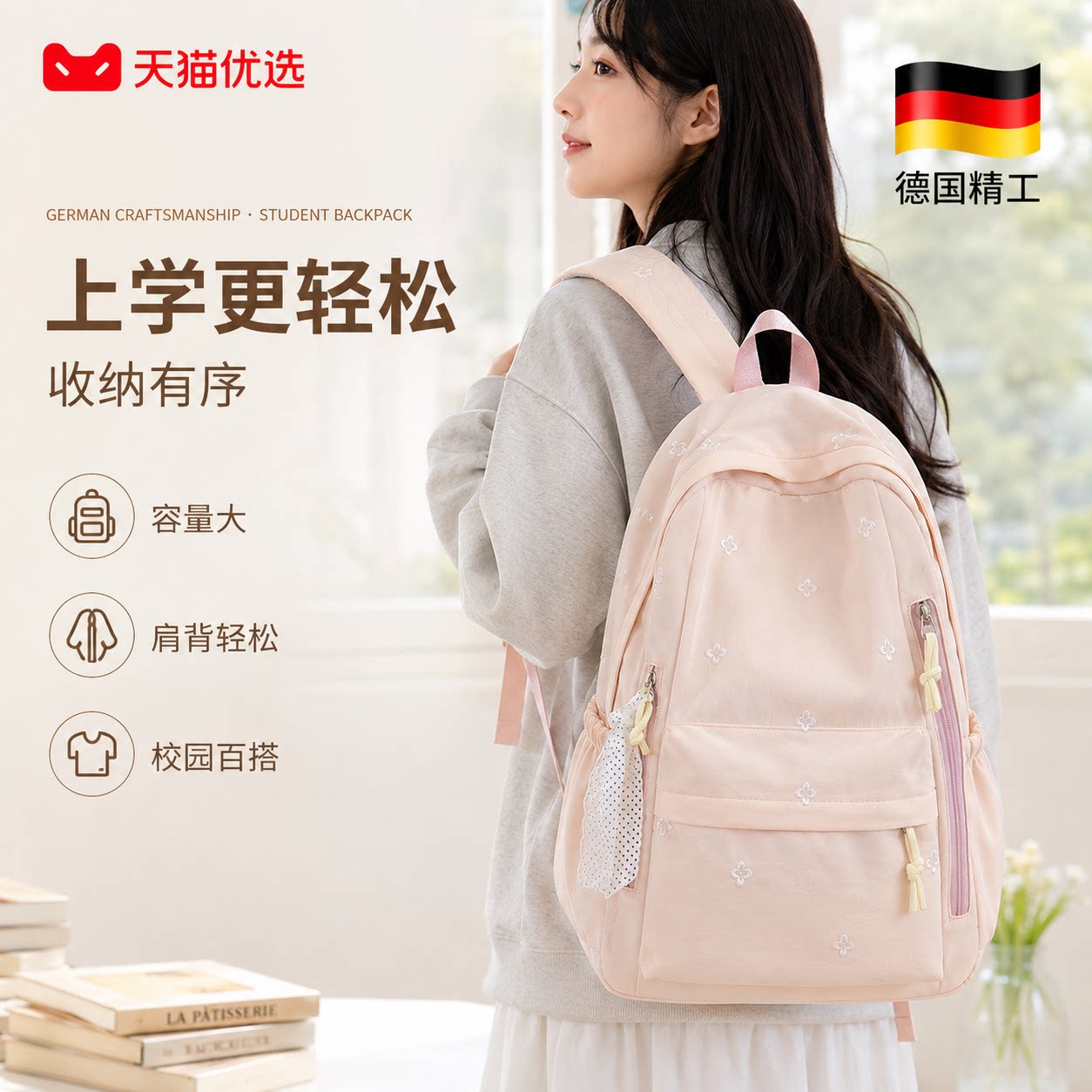 【央ma力荐】家用手缝针套