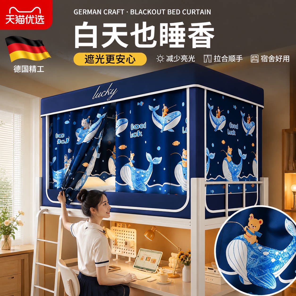 【央ma力荐】轻便减负书包