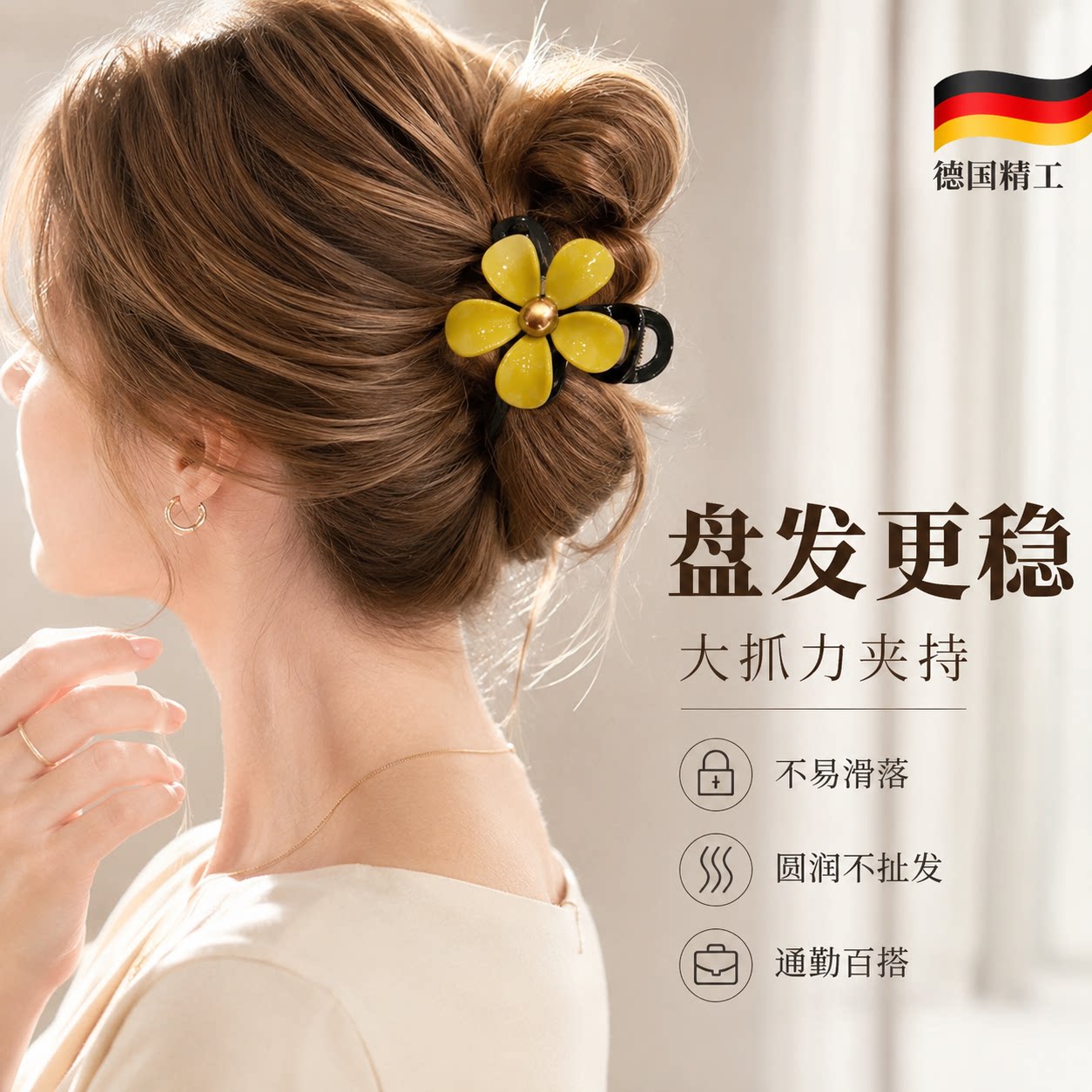 韩系高品质醋酸花朵抓夹
