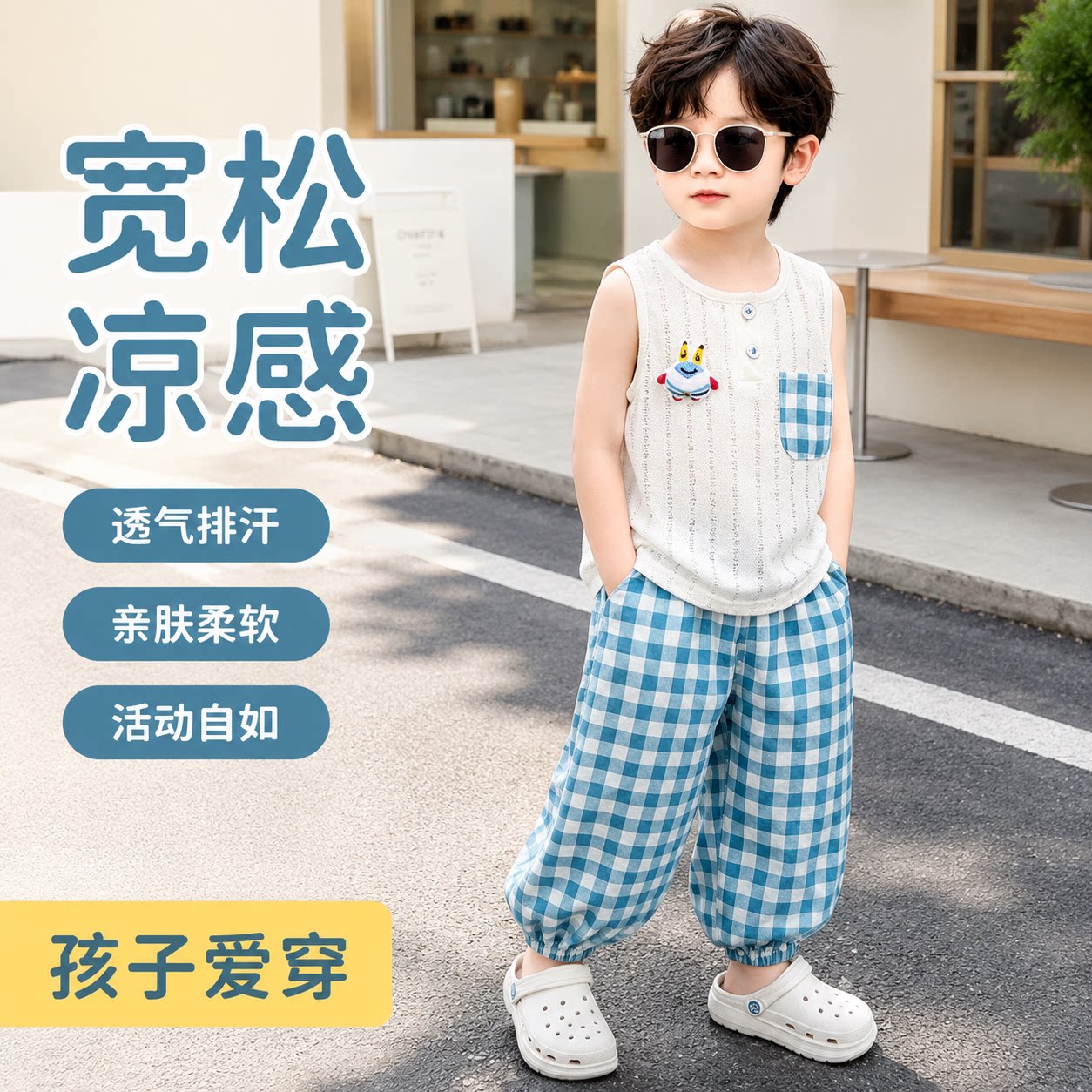 【央ma力荐】防滑儿童凉鞋