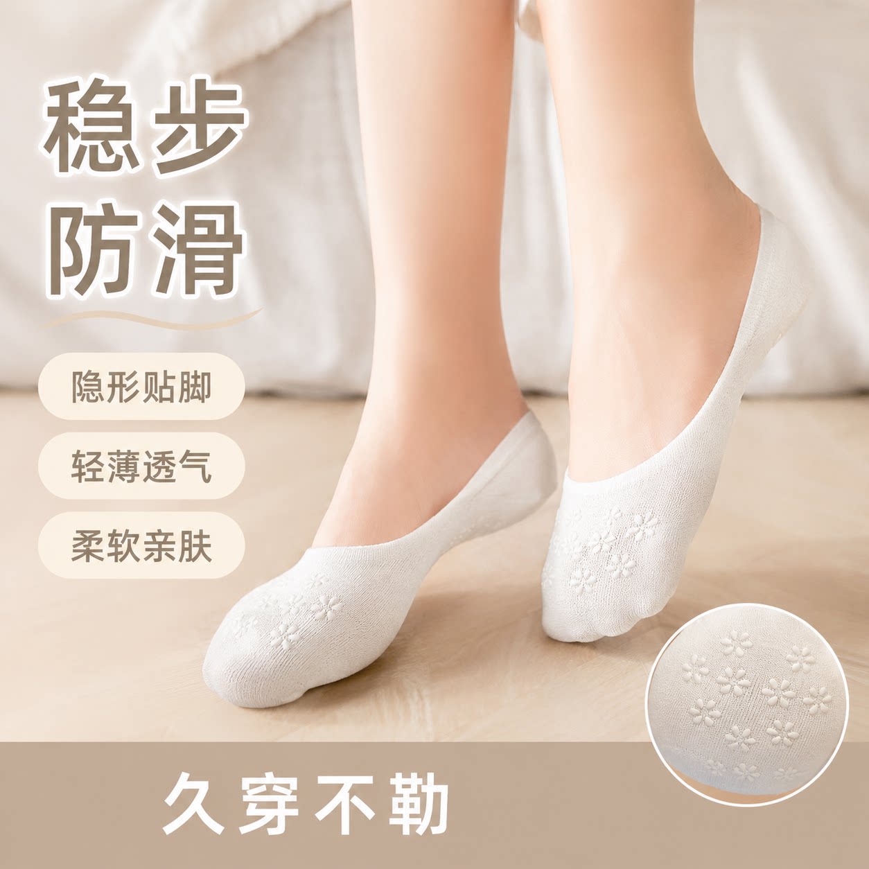 【央ma力荐】防滑软底拖鞋