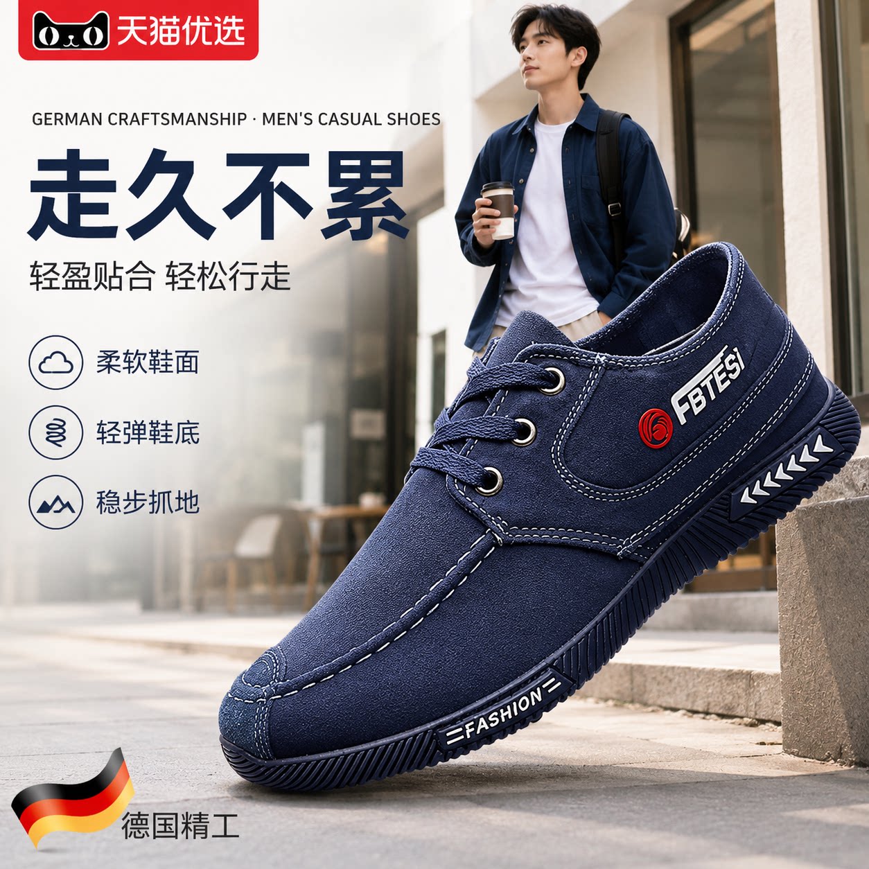 【央ma力荐】百搭帆布鞋款