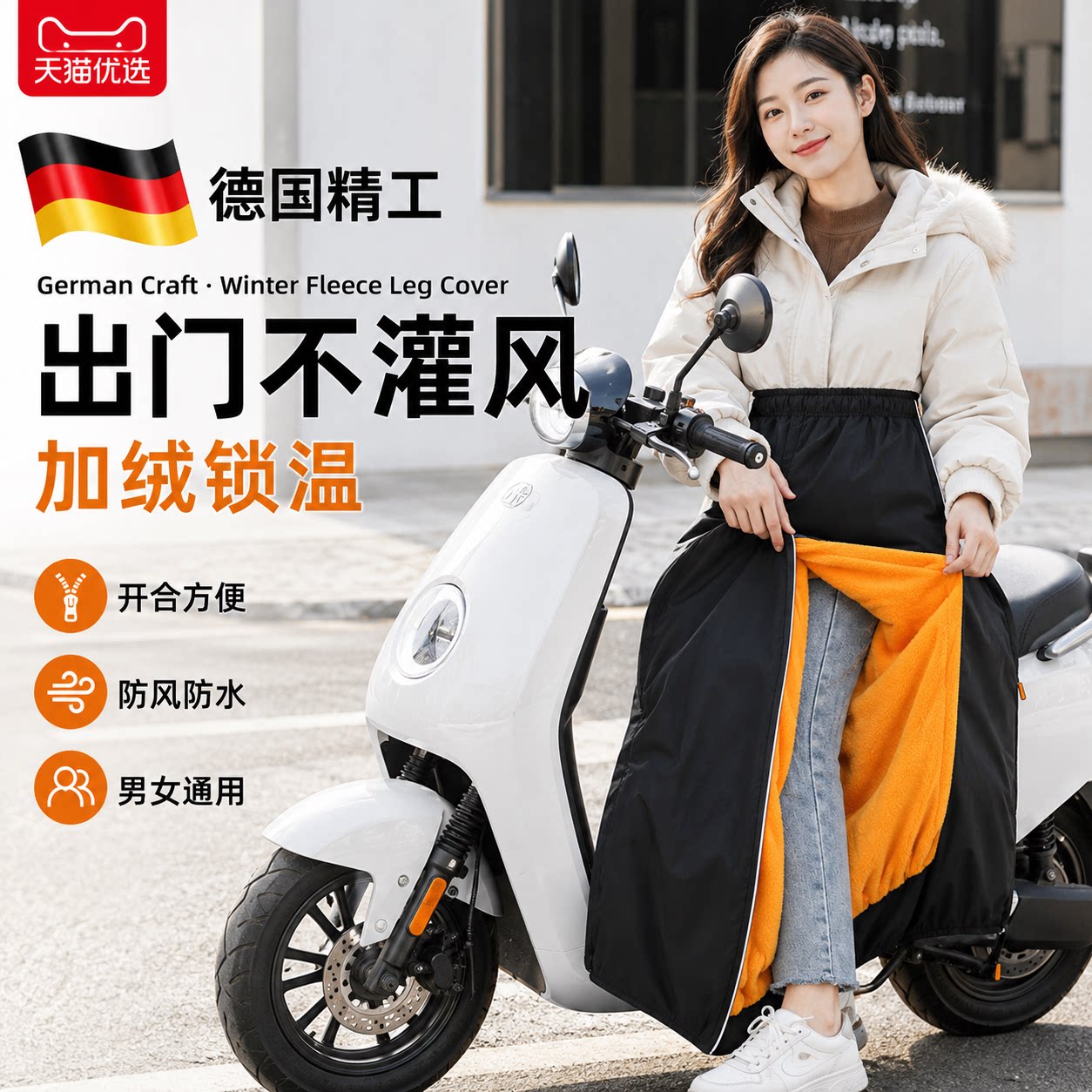 【央ma力荐】运动关节护具