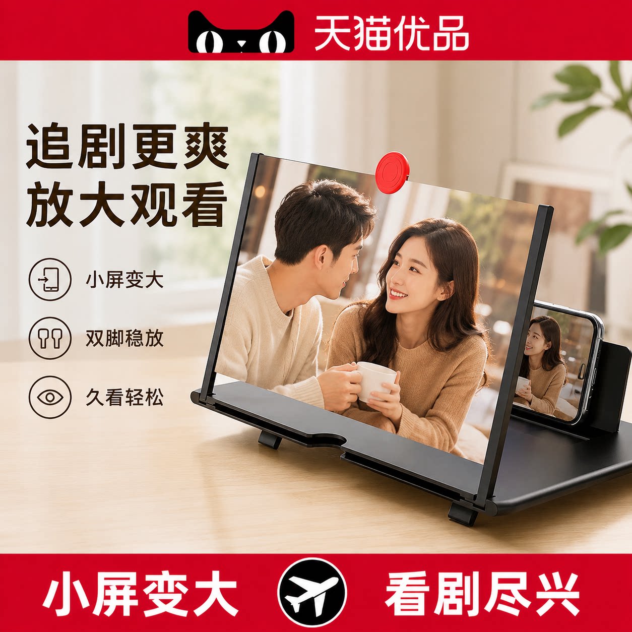【央ma力荐】冷敷护眼眼罩