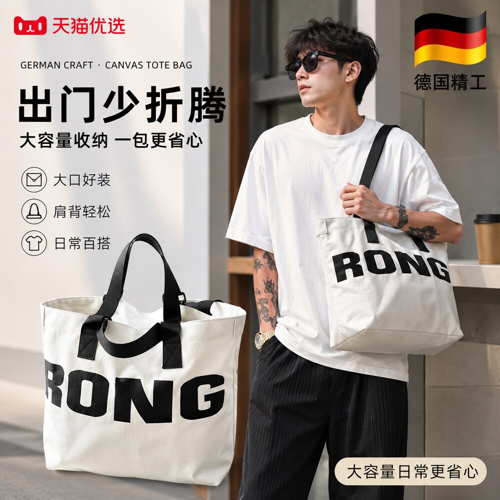 【央ma力荐】显瘦百搭裤子