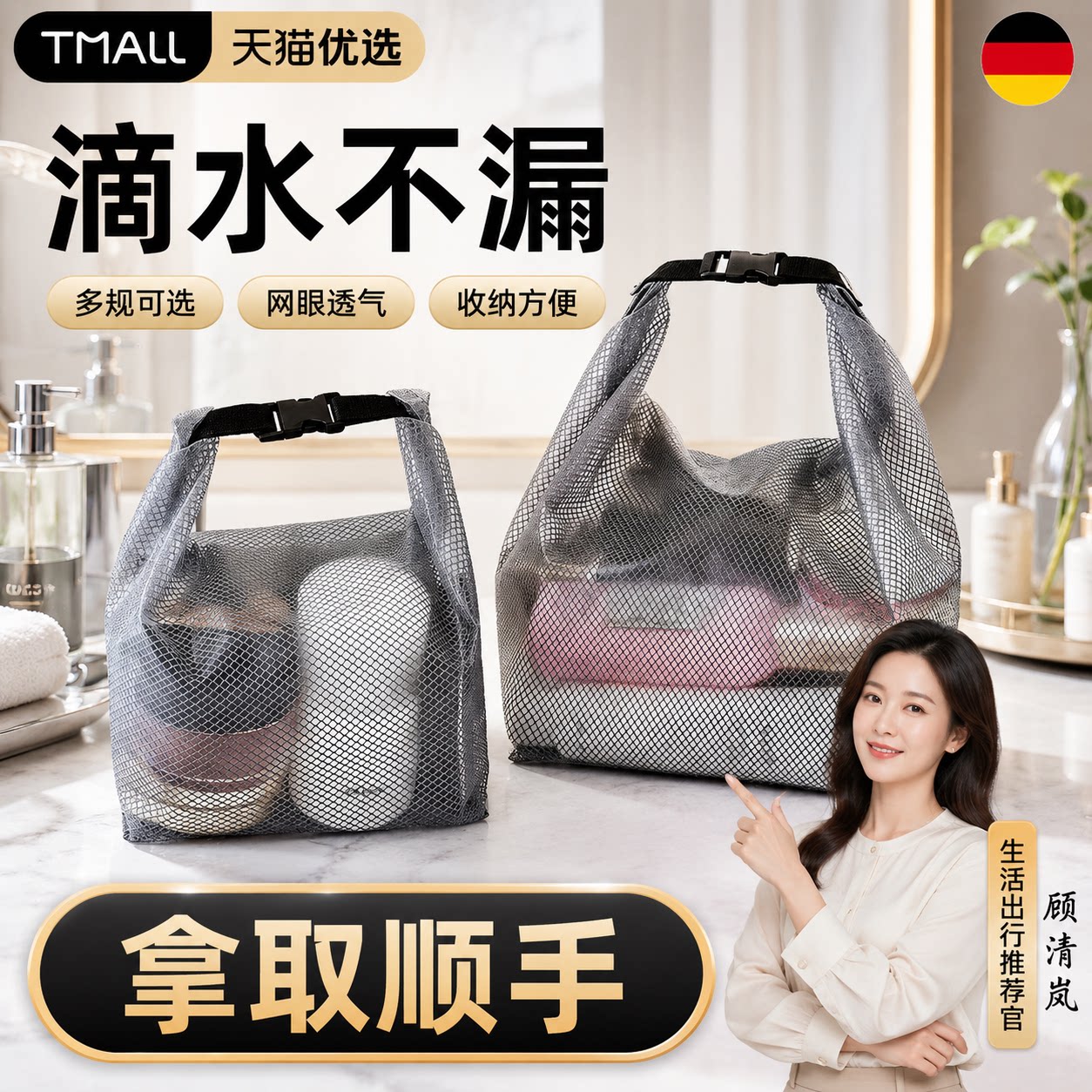 【央ma力荐】轻便减负书包