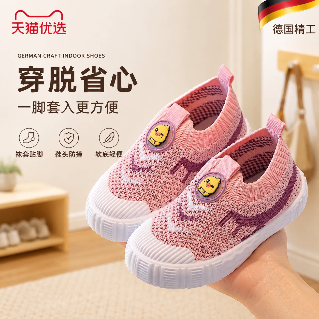 【央ma力荐】百搭帆布鞋款