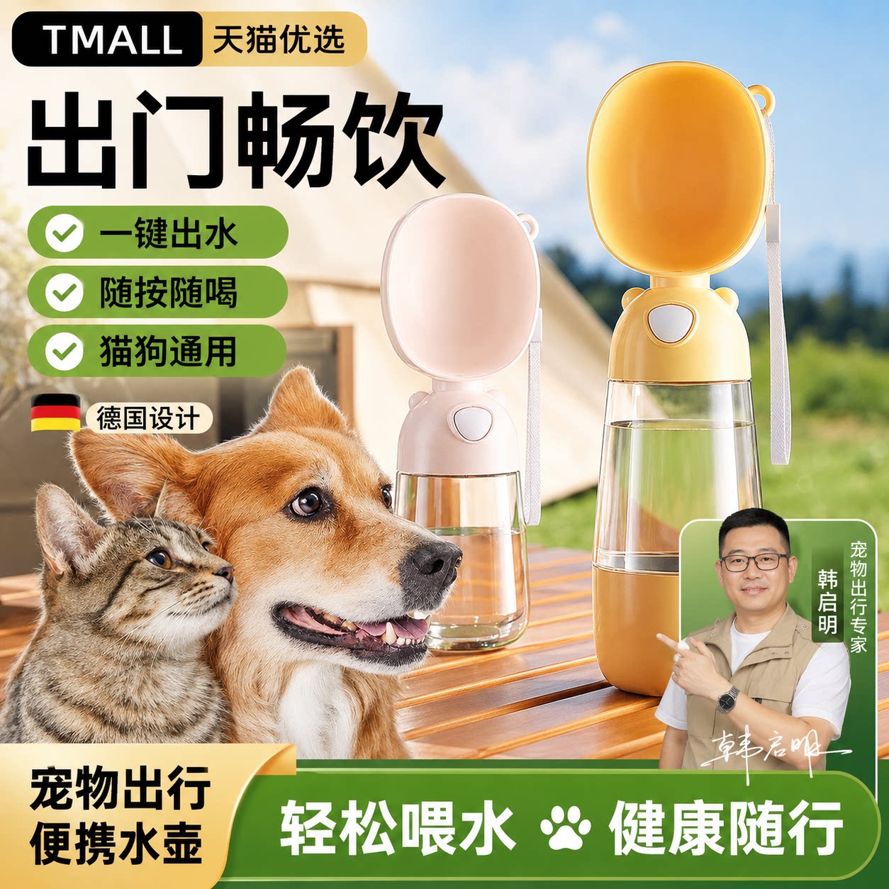 【央ma力荐】宠物慢食玩具