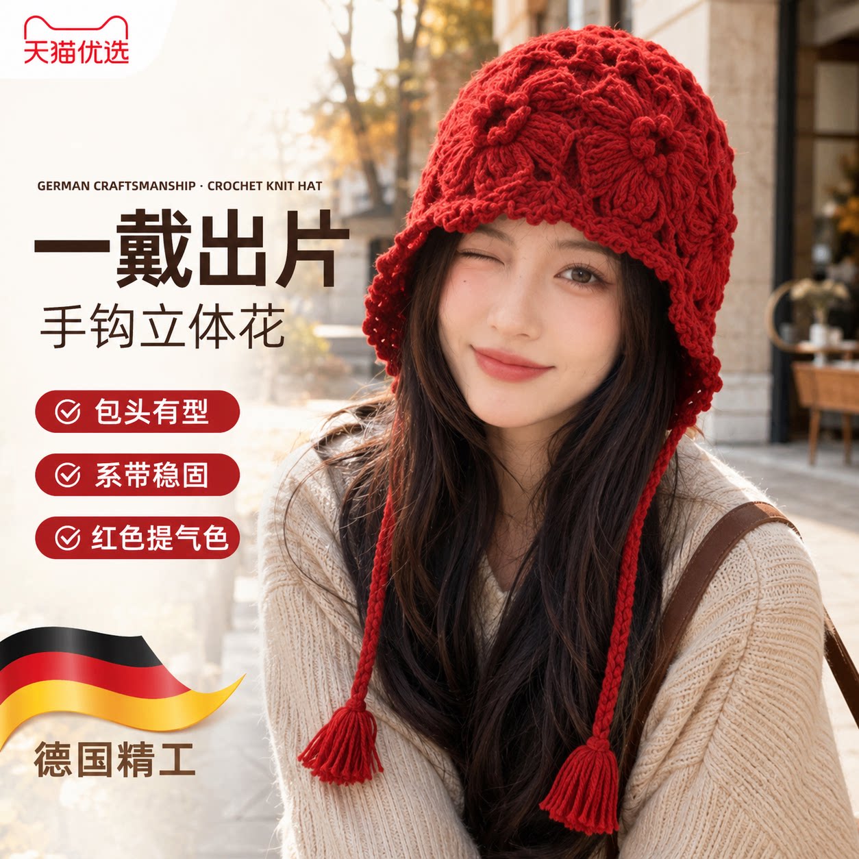 【央ma力荐】透气百搭帽子