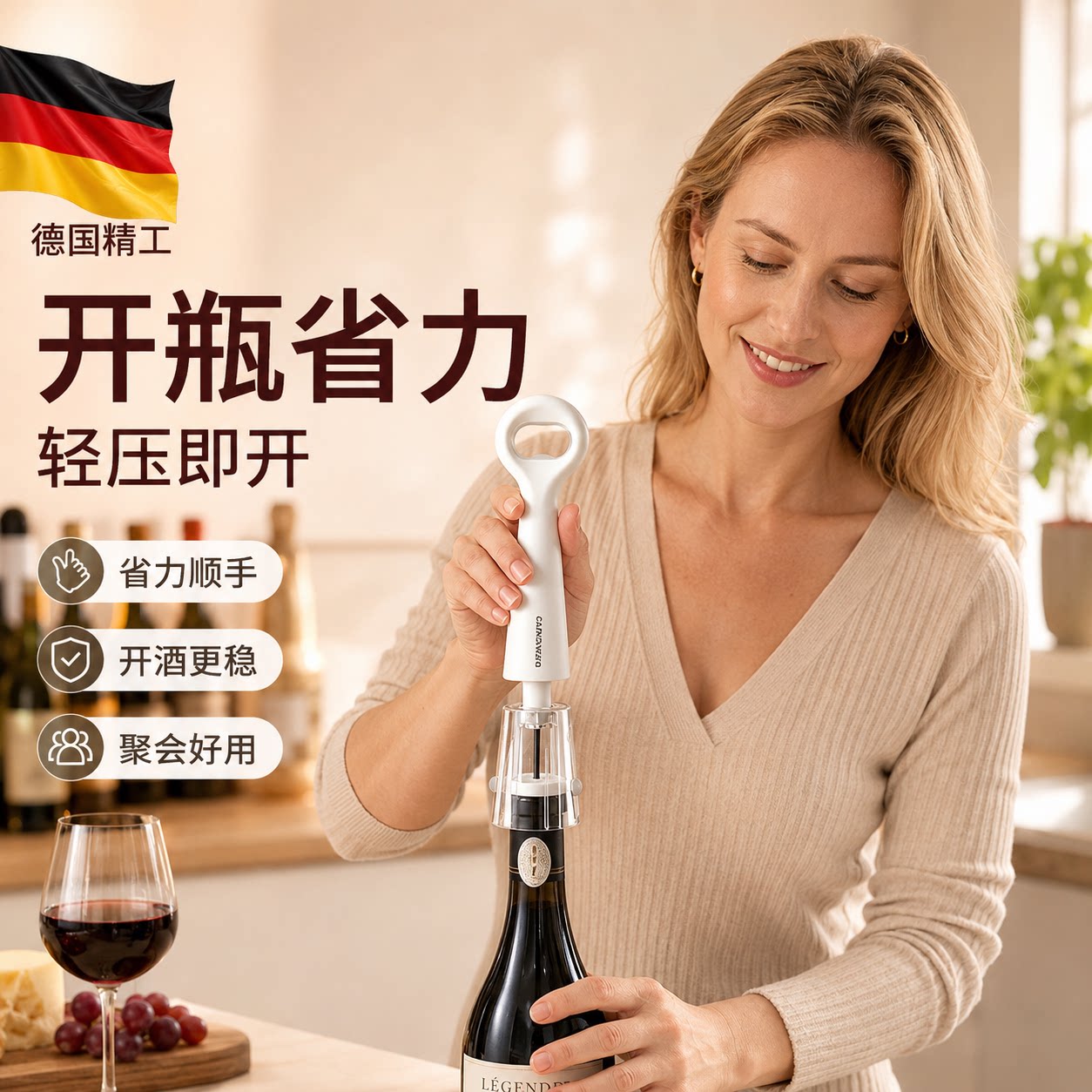 【央ma力荐】家用维修工具