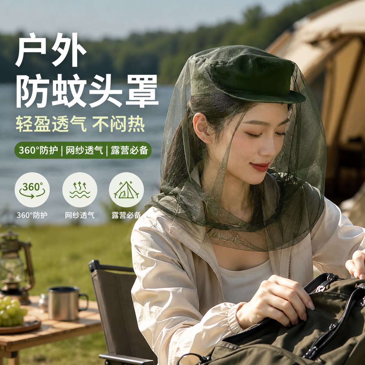 【央ma力荐】透气百搭帽子