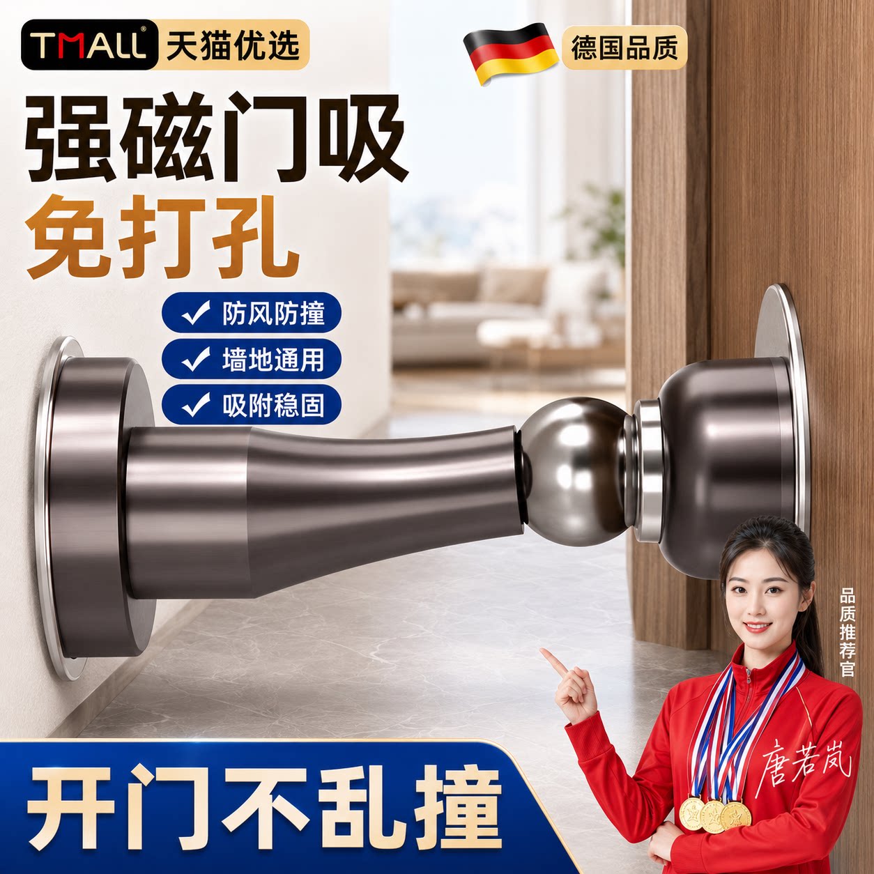 【央ma力荐】旋转收纳挂钩