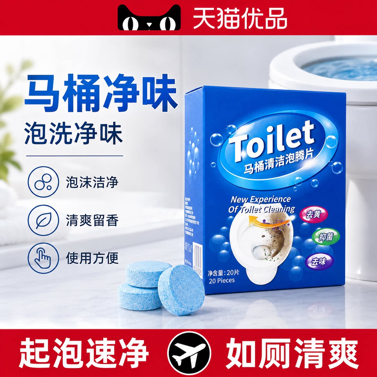 【央ma力荐】去垢马桶刷子