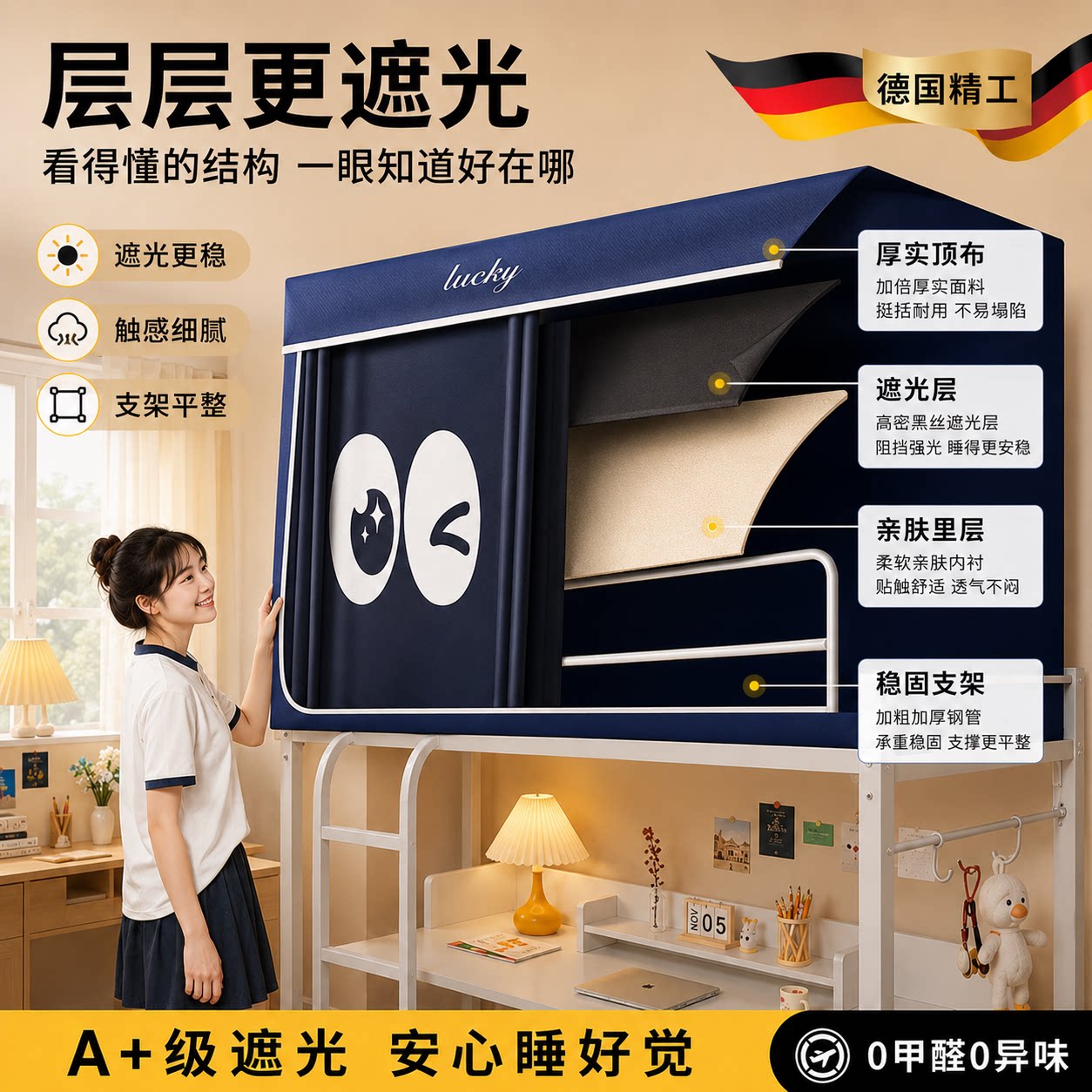 【央ma力荐】轻便减负书包