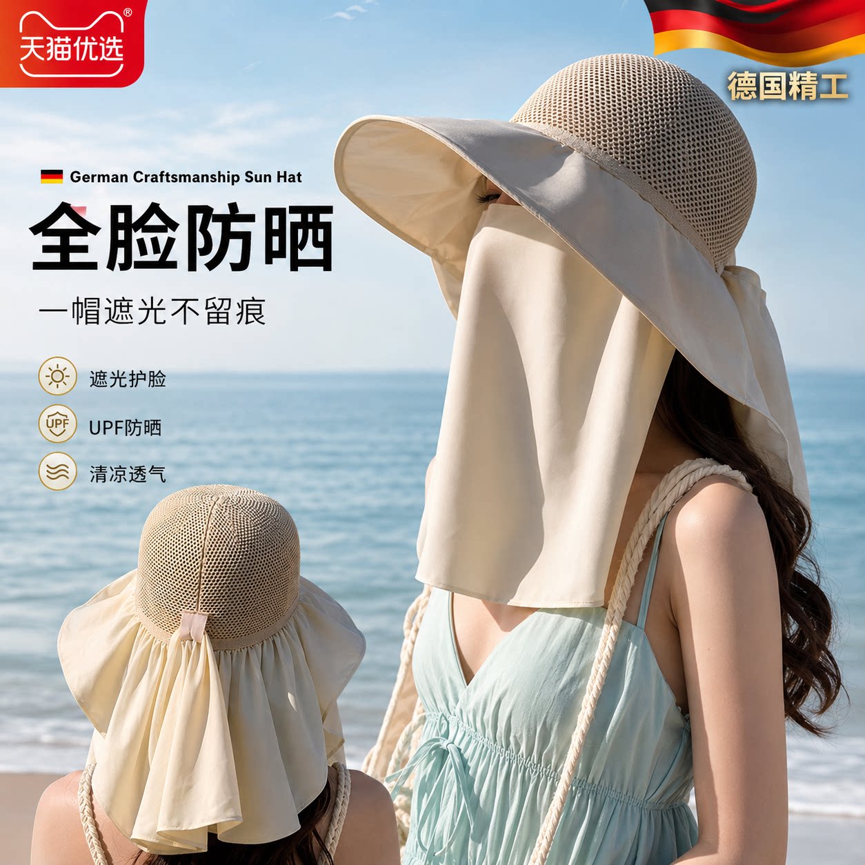 【央ma力荐】轻便减负书包