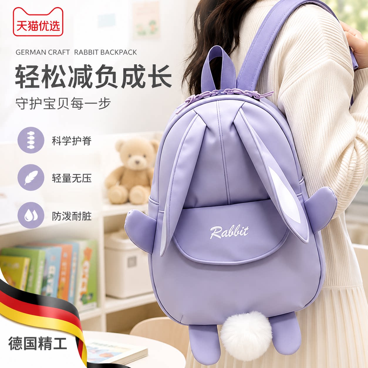 幼儿园小孩轻便帆布小书