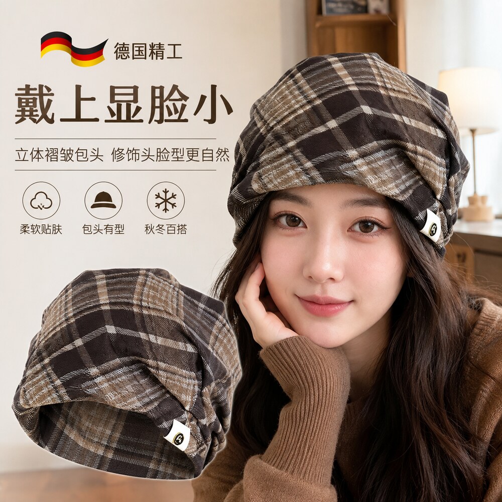 【央ma力荐】透气百搭帽子