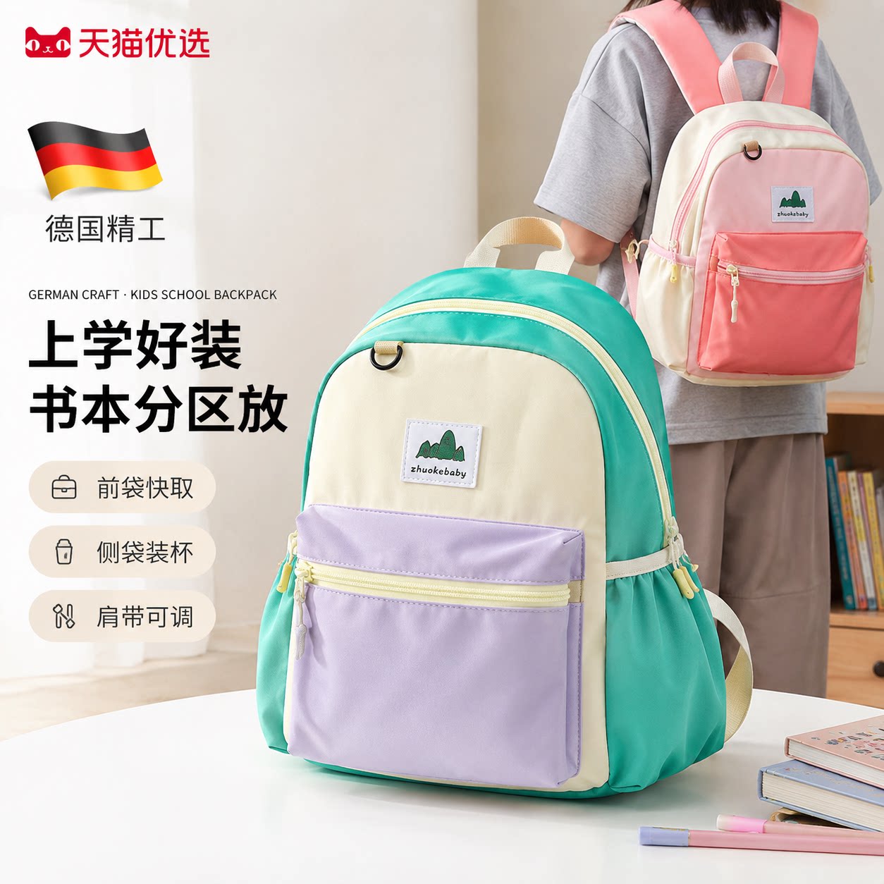 【央ma力荐】防滑儿童凉鞋