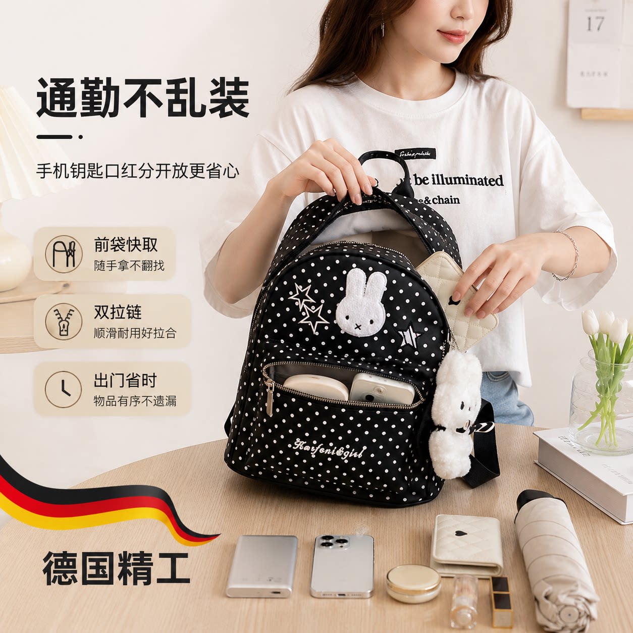 【央ma力荐】轻便减负书包