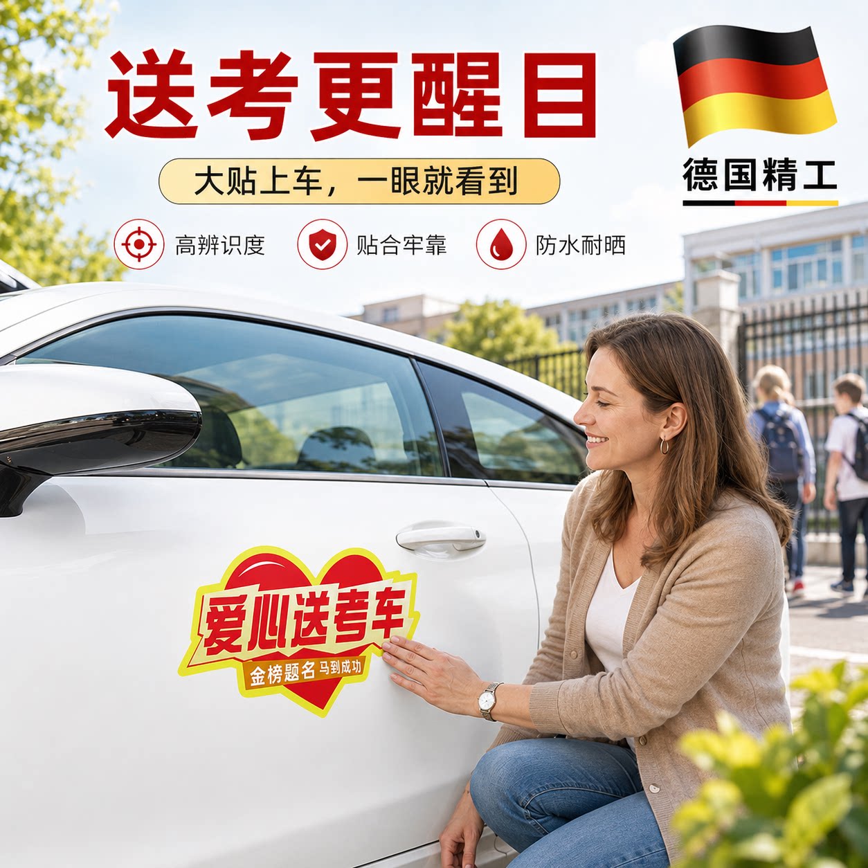 【央ma力荐】锦鲤红绳手链