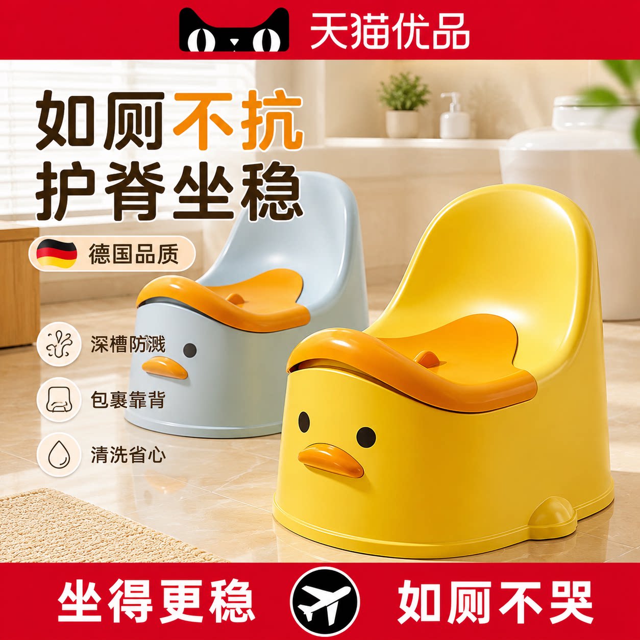 【央ma力荐】防滑儿童凉鞋