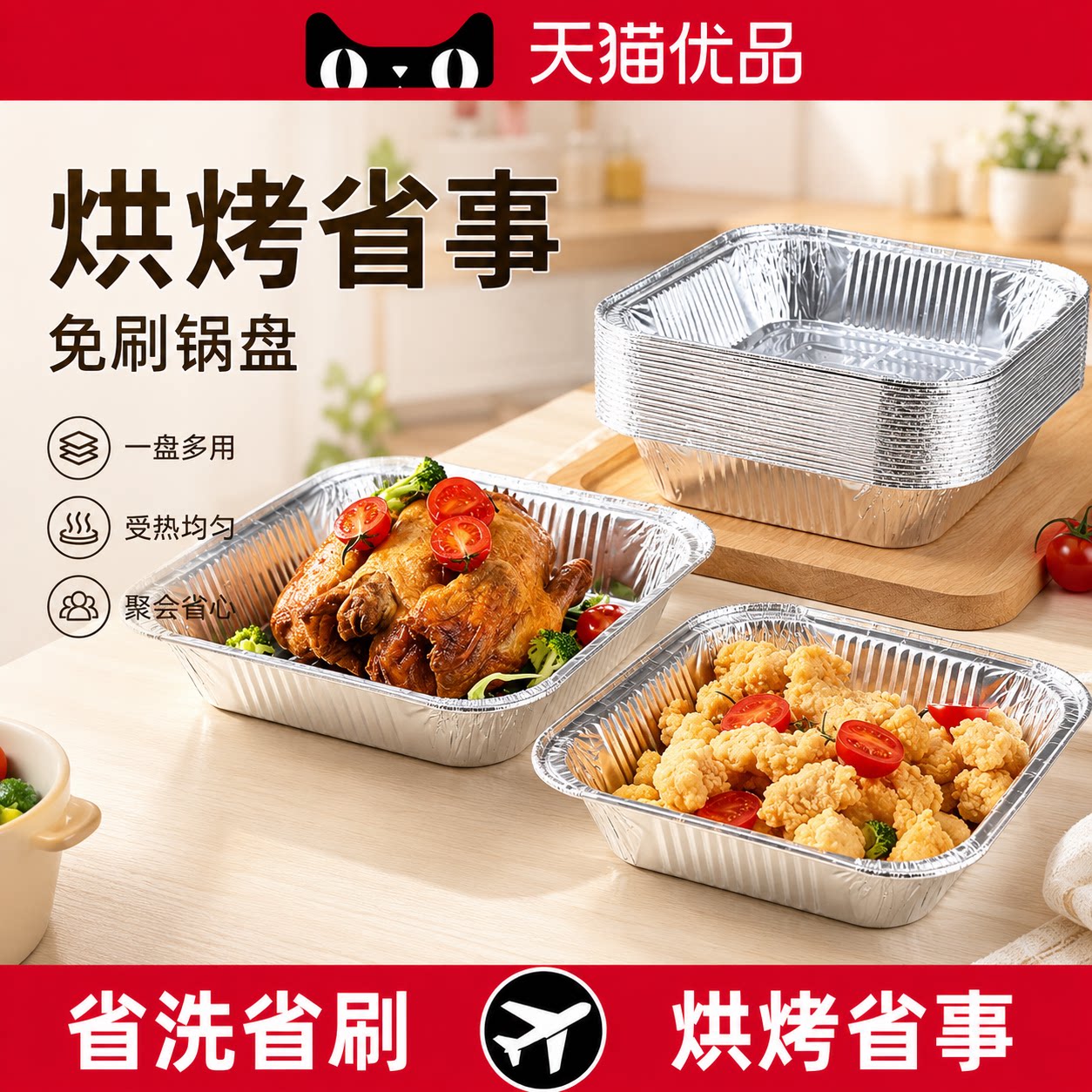 【央ma力荐】萌趣纸巾盒子