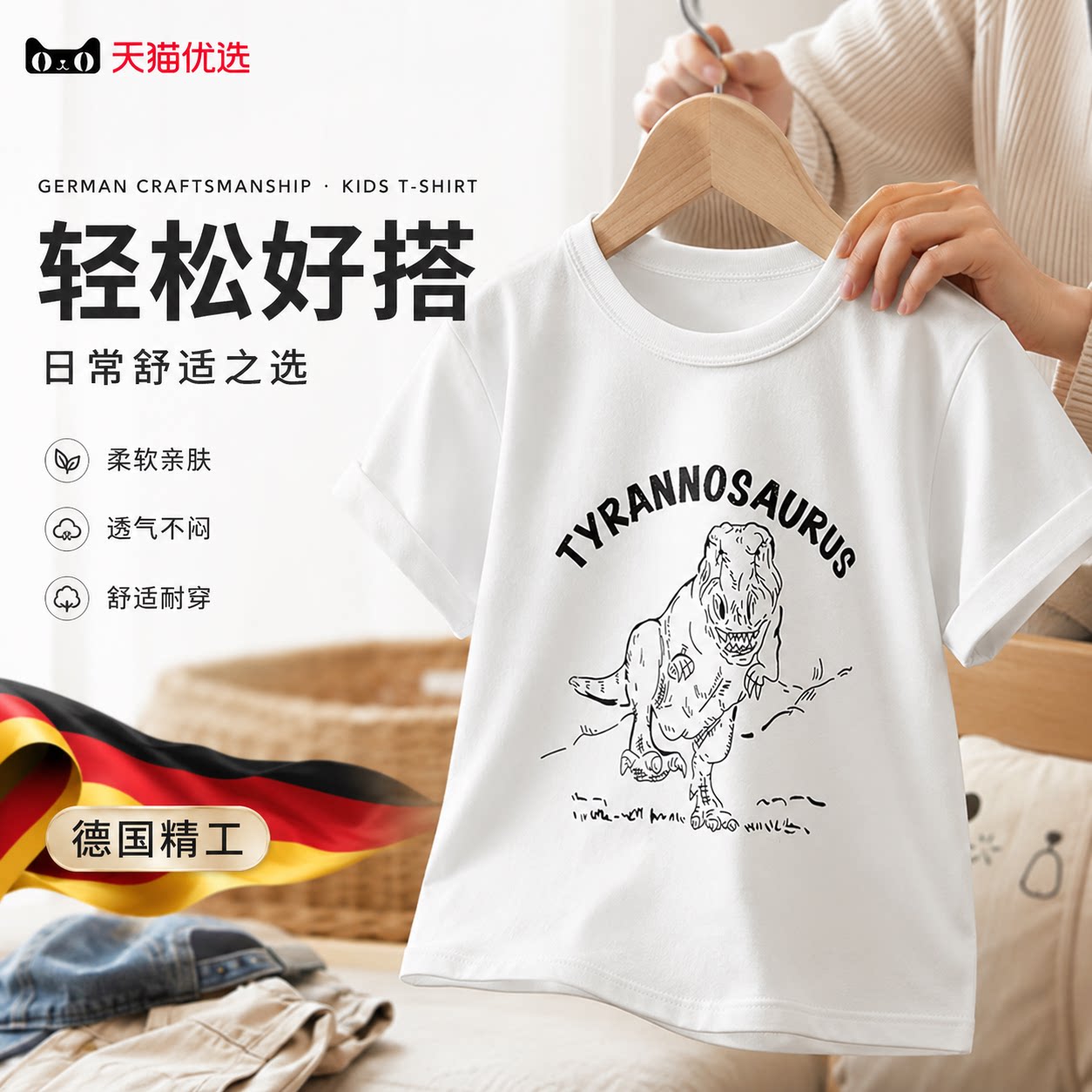 【央ma力荐】透气防晒手套