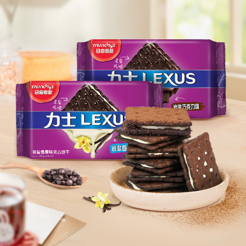 马奇新新力士岩盐巧克力饼干涂层香草柠檬朱古力夹心饼干休闲零食