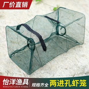 新款智能折叠伞网鱼笼搬筝防水渔网手抛捕虾笼轻便便携式捕捞神器
