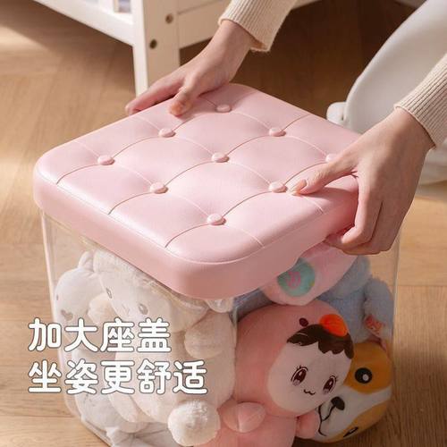 2025新款卡通坐垫儿童毛绒玩具收纳凳储物箱透明娃娃盒玩偶盒