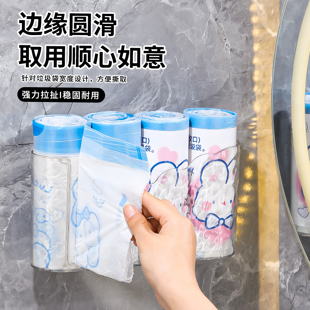 轻奢可抽取垃圾袋收纳盒挂壁卫生间免打孔面膜储物整理盒神器
